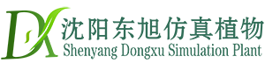 礦山破碎機(jī)網(wǎng)